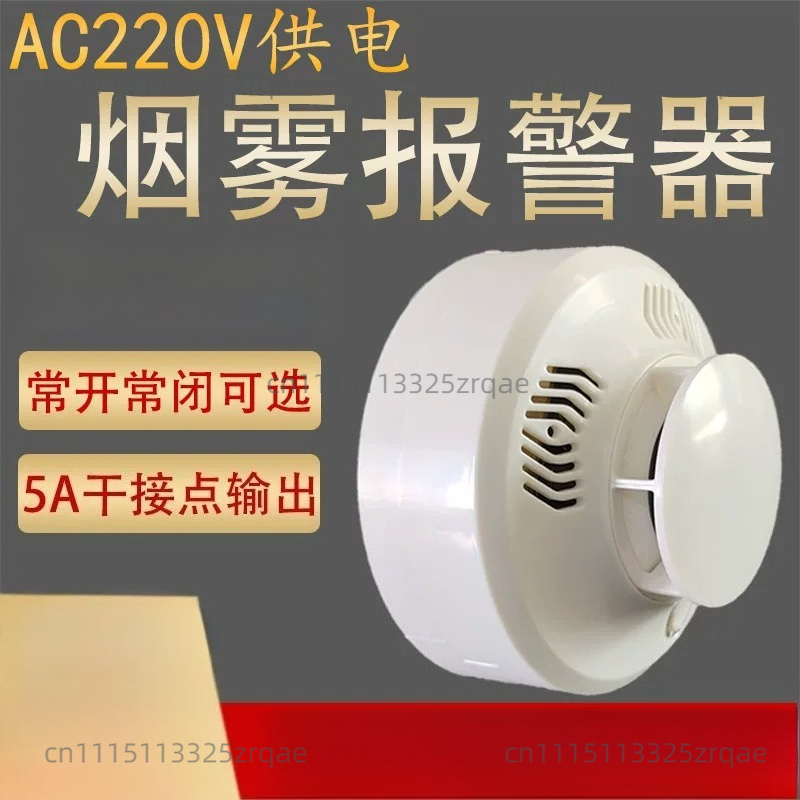 Czujnik dymu 220V, normalnie w – Smoke Detector Interconnected recenzja i cena